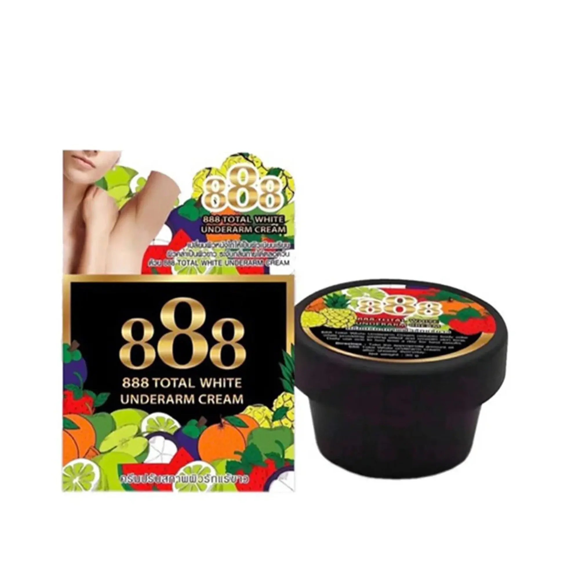 888 Total White Underarm Whitening Cream | كريم تبييض الإبط
