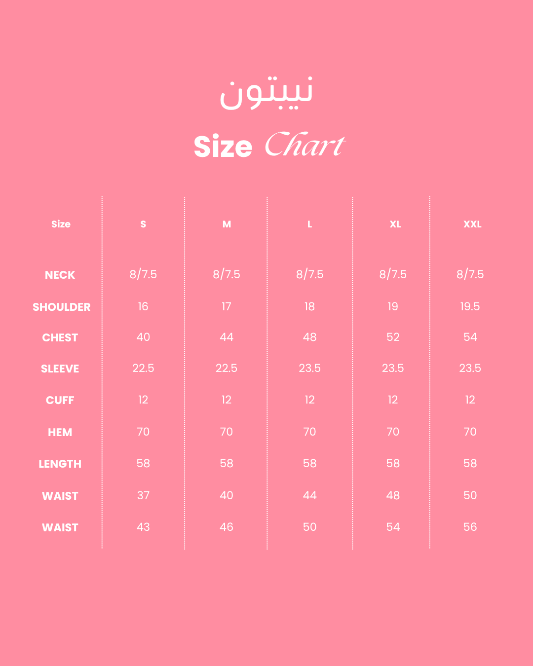 Nepton Size Chart - S M L XL XXL measurements for muhawar tailoring service