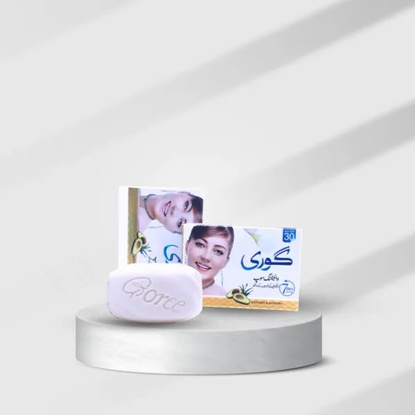 Goree Whitening Soap – Avocado & Aloe Vera (7-in-1 Formula)