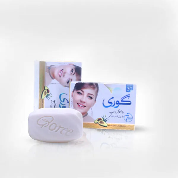 Goree Whitening Soap – Avocado & Aloe Vera (7-in-1 Formula)