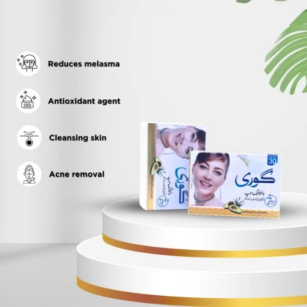 Goree Whitening Soap – Avocado & Aloe Vera (7-in-1 Formula)